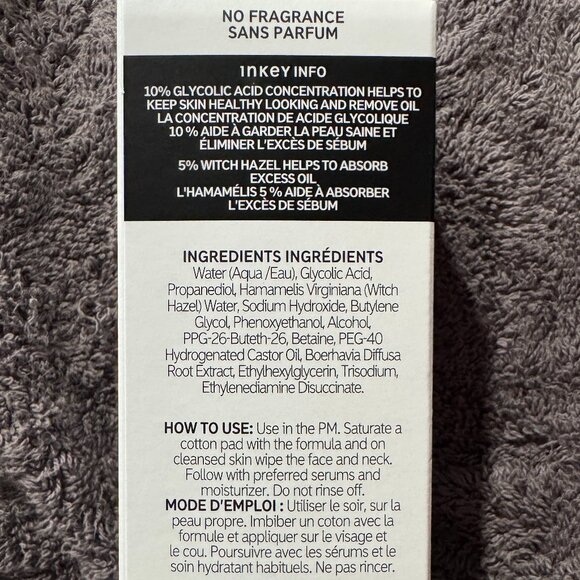 The INKEY List Glycolic Acid Exfoliating Toner - Picture 2 of 3